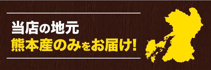 紅はるか