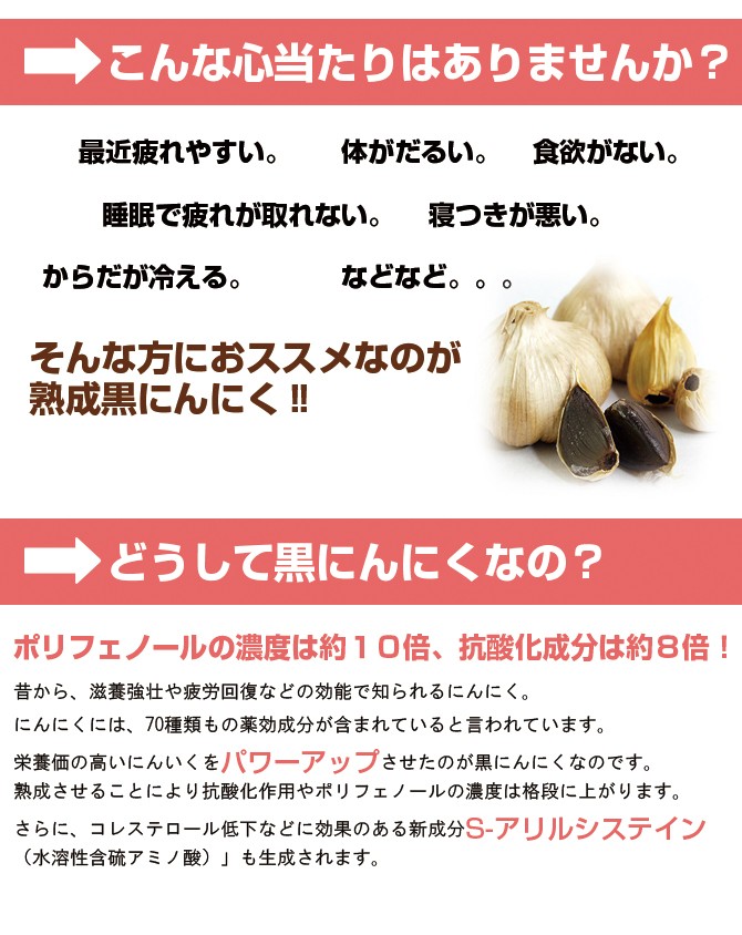 栄養たっぷり健康生活におすすめ