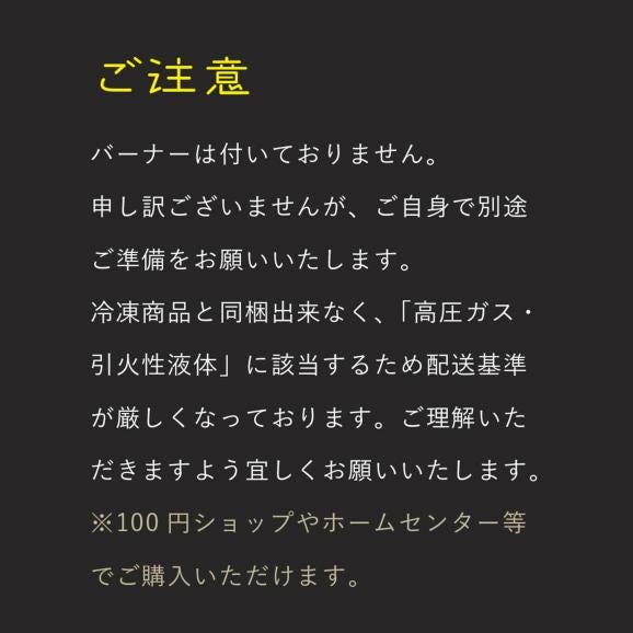 【斧の蜜芋ブリュレ】十勝あんバター〈3本〉06