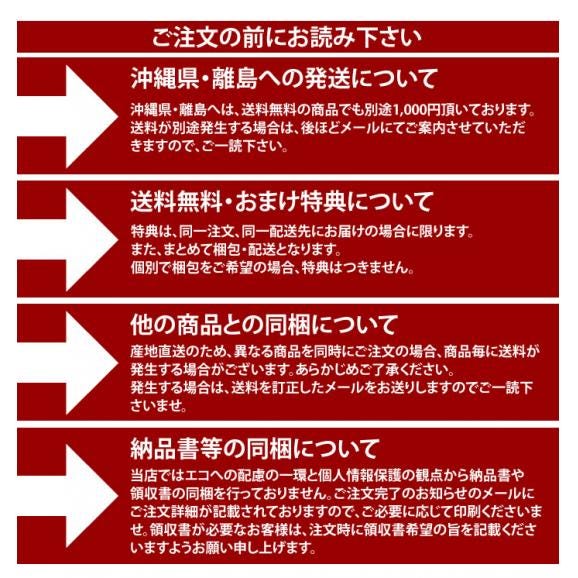 紅はるか 訳あり 箱込10kg 内容量9kg 補償分500g 送料無料 生芋 さつまいも 熊本県産 06