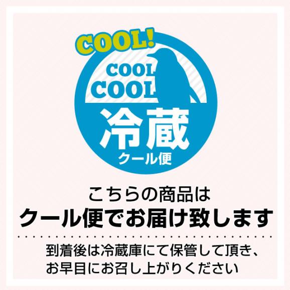 山梨県産 JAふえふき 御坂支所 クイーンニーナ 赤秀品以上 約1.5キロ（3房入り）送料無料　赤ぶどう 葡萄 種なしぶどう クール便 市場発送06