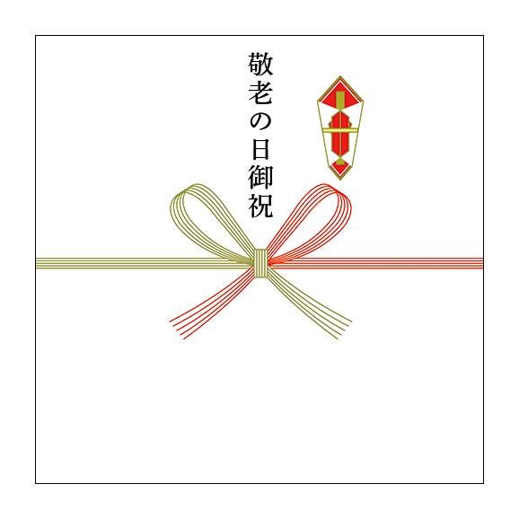 【敬老の日ギフト】おらほぶんど／大粒ぶどうシャインマスカット[ギフトBOX]06