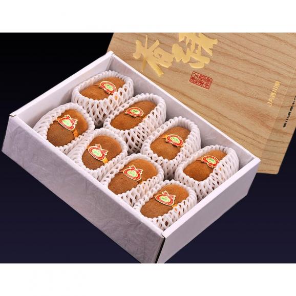 『香緑（こうりょく）』香川県産キウイフルーツ　スイート16　3～5L　約1.4kg (8～10玉) ※常温　送料無料06