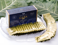 『GABAケール』静岡県産ケール使用 30袋（1袋：4g）※常温【●】