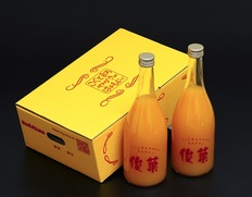 橋爪さんたちの『俊菓を絞ったみかんジュース』 和歌山県産 720ml×2本 化粧箱入り ※常温 産地直送