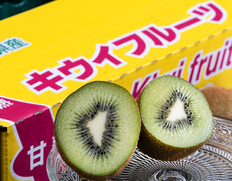 『グリーンキウイフルーツ（ヘイワード）』愛媛県産JAたいき 特大5L 秀品 16玉（約3.6kg風袋込）産地箱 ※常温【愛媛フェア】