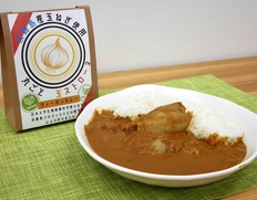 「淡路島まるごと玉ねぎカレー」180g×3パック 計540g ※常温
