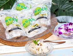 『アテモヤひとくちカット（種あり）』 台湾産 120g×5袋 ※冷凍