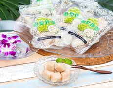 『アテモヤひとくちダイス（種なし）』 台湾産 120g×5袋 ※冷凍