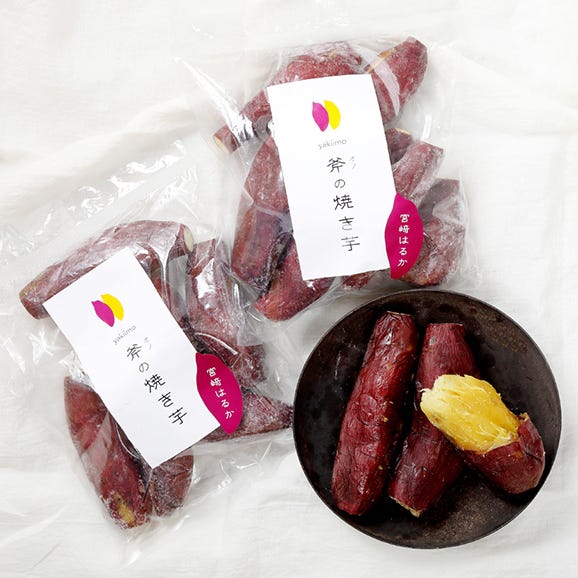 【斧の焼き芋】濃蜜！宮崎はるか〈2kg〉