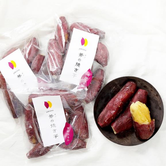 【斧の焼き芋】濃蜜！宮崎はるか〈3kg〉